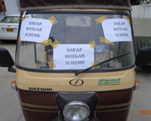 Aadhaar- The Foundation